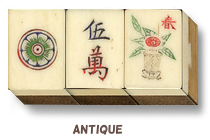 Antique